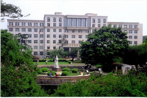 Yunnan Normal University